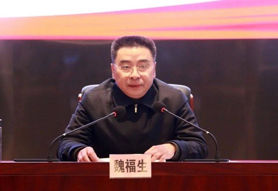 魏福生<strong></p>
<p>贵金属有哪几类</strong>，私自阅看有严重政治问题的网络文本