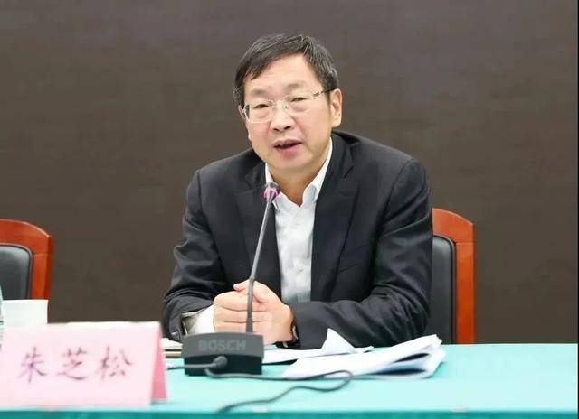 打虎！上海市委常委朱芝松<strong></p>
<p>网易贵金属找代理</strong>，被查