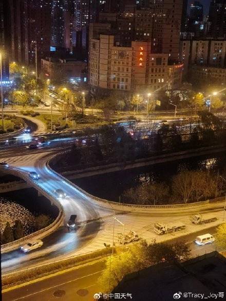 北京昨夜为何突然飘雪？低空湿度不利动力好<strong></p>
<p>网易贵金属找代理</strong>，属于“大力出奇迹”