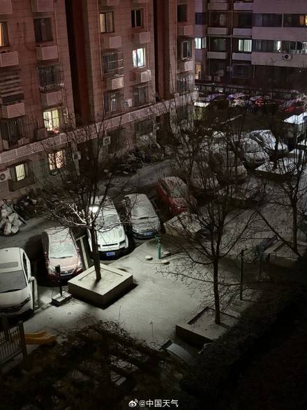 北京昨夜为何突然飘雪？低空湿度不利动力好<strong></p>
<p>网易贵金属找代理</strong>，属于“大力出奇迹”