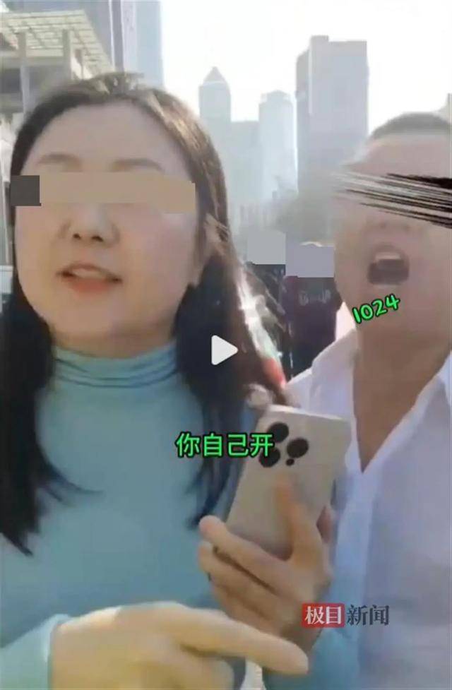 “你瞎你还开车!”大连一劳斯莱斯车主疑因并道剐蹭出租车<strong></p>
<p>贵金属产品策略</strong>，停车后反辱骂的哥？多方回应
