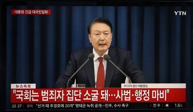 执政党捏着鼻子要“保尹”<strong></p>
<p>成都贵金属银行</strong>，尹锡悦的总统宝座，将由8个人决定