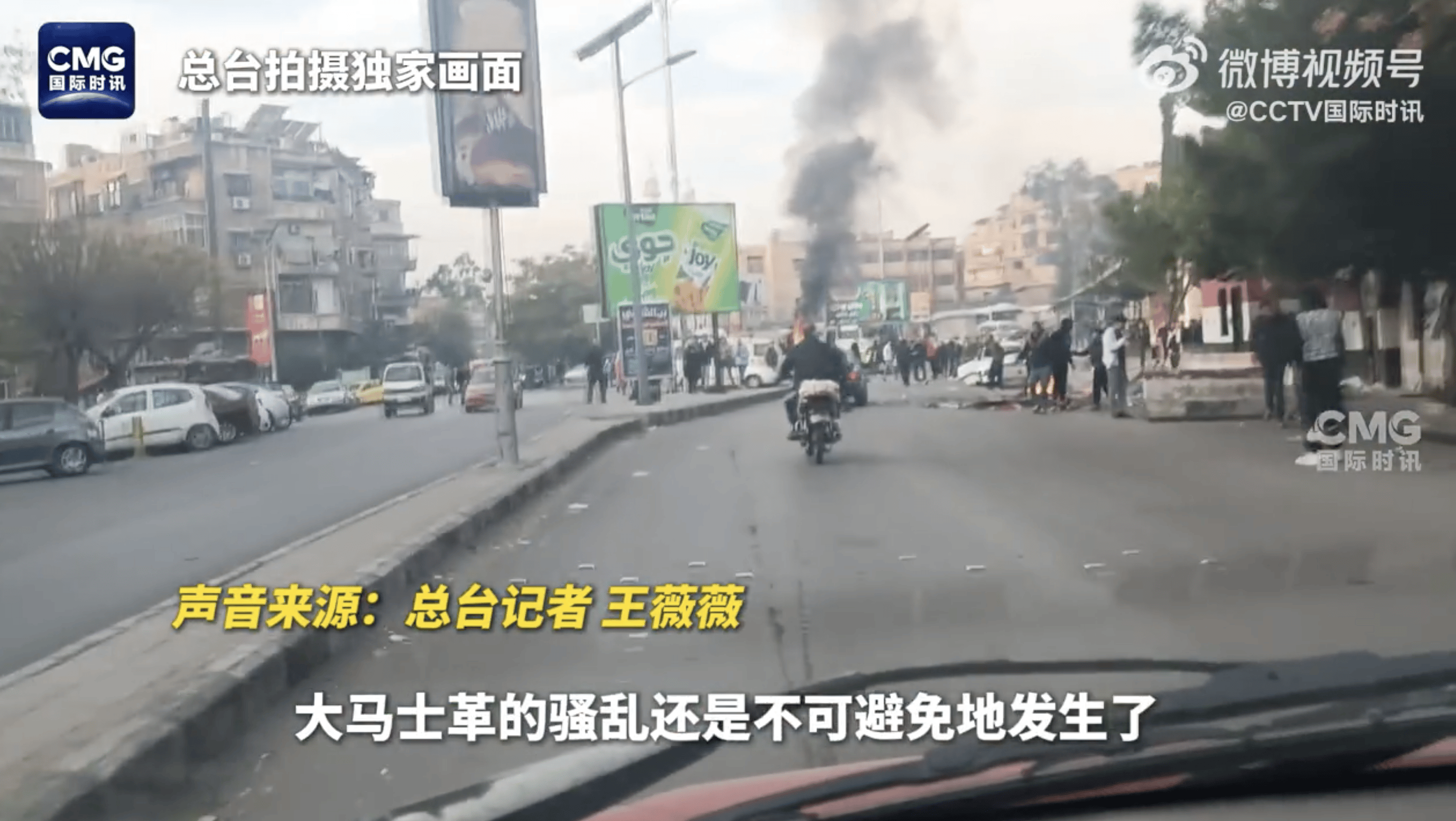 叙利亚央行被盗<strong></p>
<p>贵金属kdj指标详解</strong>，总统府遭洗劫！特朗普发声了！美官员：美国将继续在叙利亚驻军