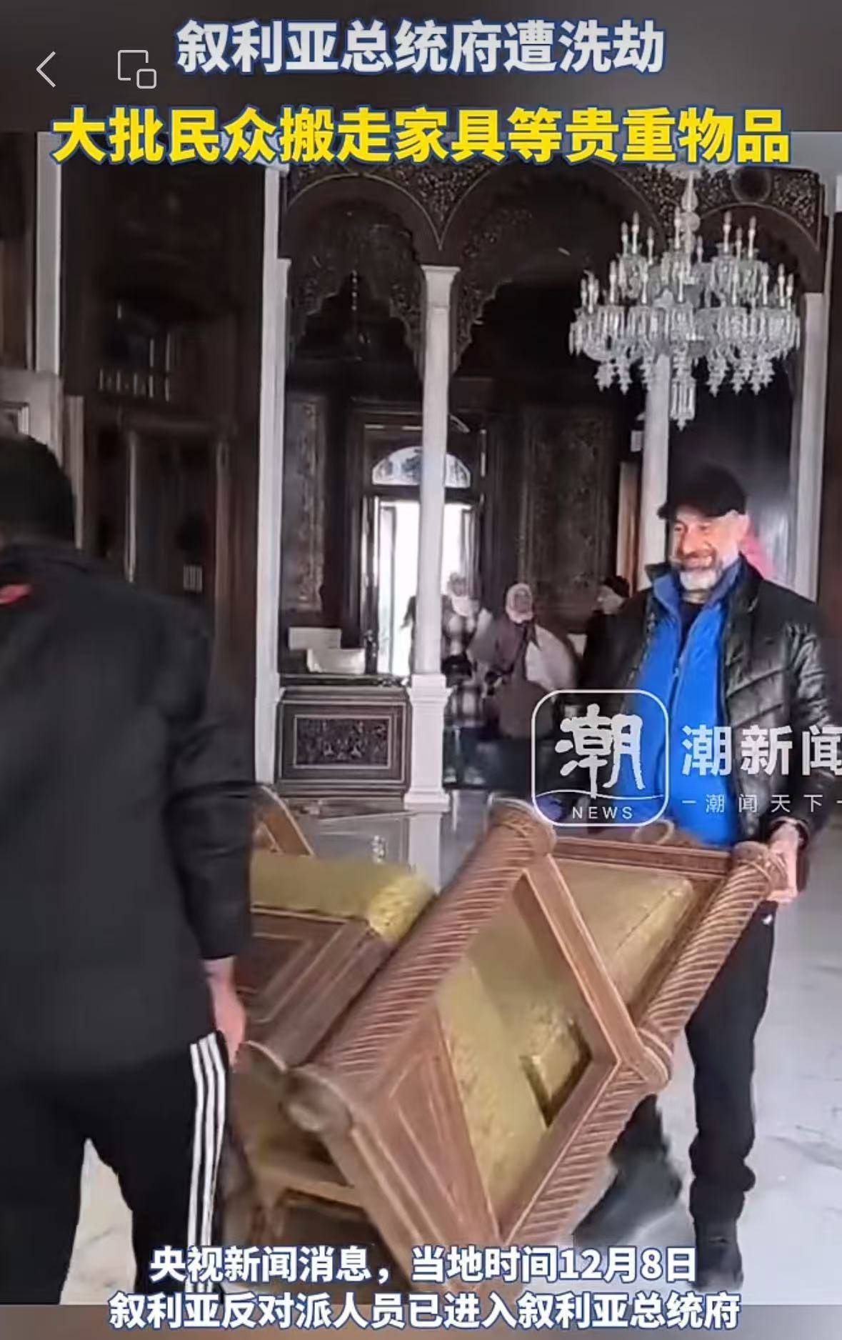 叙利亚央行被盗<strong></p>
<p>贵金属kdj指标详解</strong>，总统府遭洗劫！特朗普发声了！美官员：美国将继续在叙利亚驻军