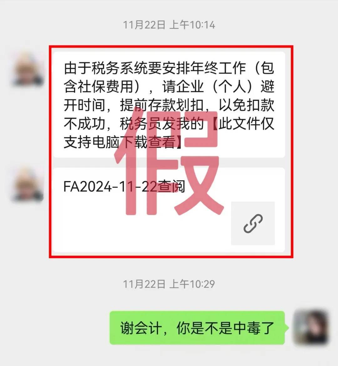“我控制不了我的微信了<strong></p>
<p>贵金属kdj指标详解</strong>！”