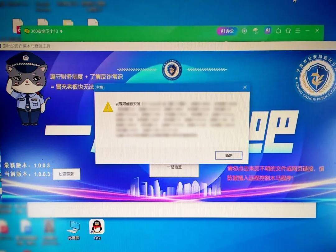 “我控制不了我的微信了<strong></p>
<p>贵金属kdj指标详解</strong>！”