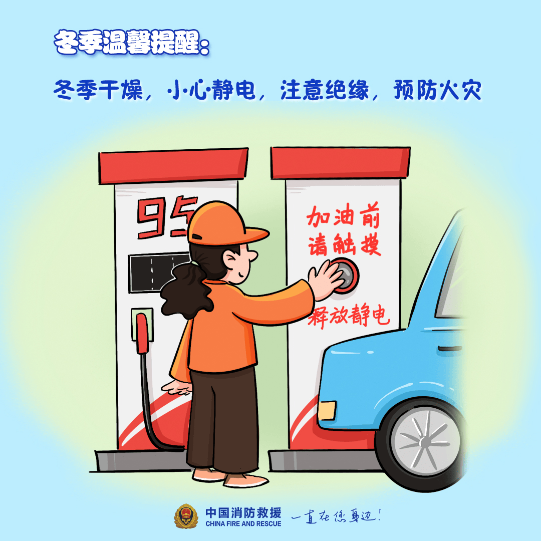 “我家楼都动了”<strong></p>
<p>贵金属含量</strong>，天津一小区突发火灾，当地消防深夜通报