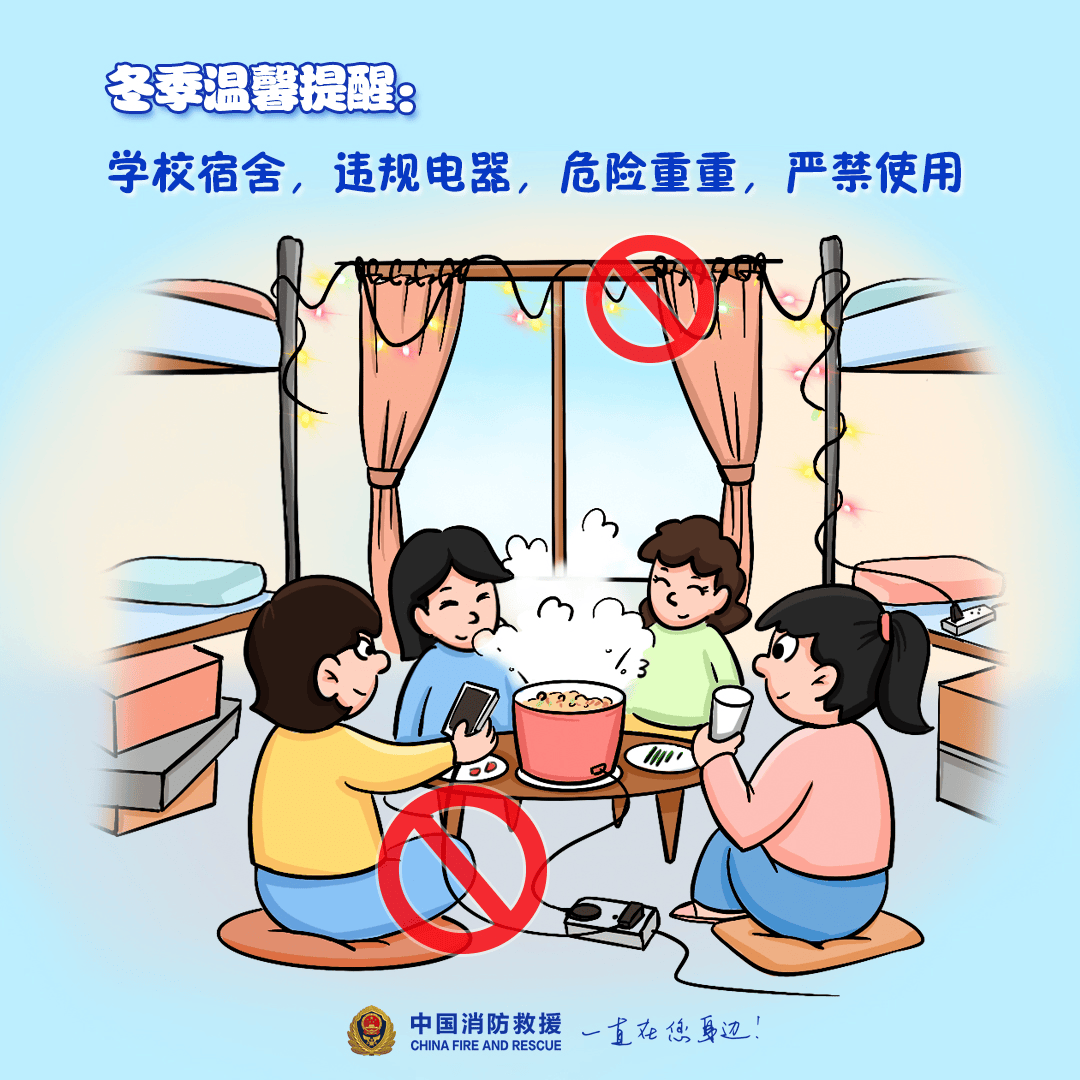 “我家楼都动了”<strong></p>
<p>贵金属含量</strong>，天津一小区突发火灾，当地消防深夜通报