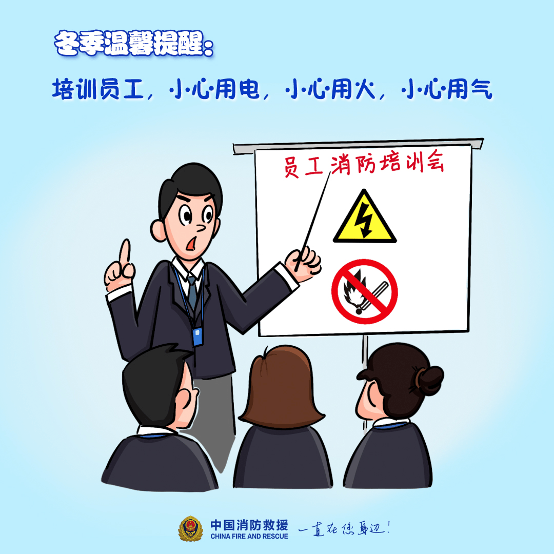 “我家楼都动了”<strong></p>
<p>贵金属含量</strong>，天津一小区突发火灾，当地消防深夜通报