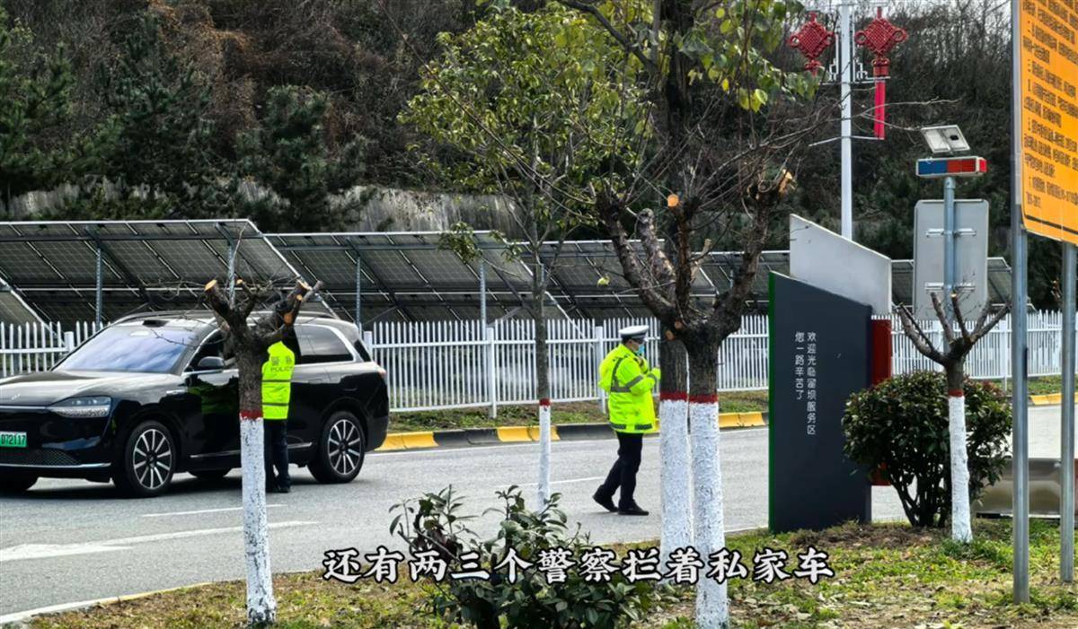 网红博主反映交警在高速上设卡查超速<strong></p>
<p>郑州贵金属地方</strong>，质疑其滥用职权，汉中警方回应