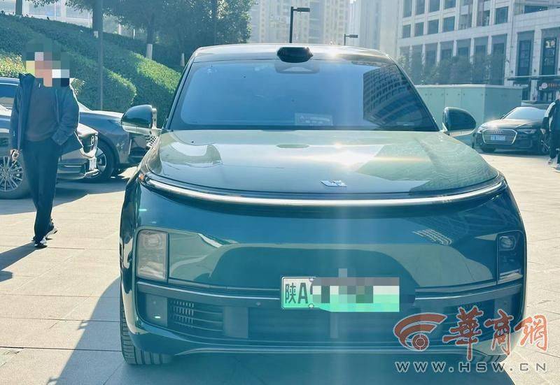 西安一市民46万买<strong></p>
<p>融祥贵金属诈骗</strong>了理想汽车 正开着系统突然升级停在街头