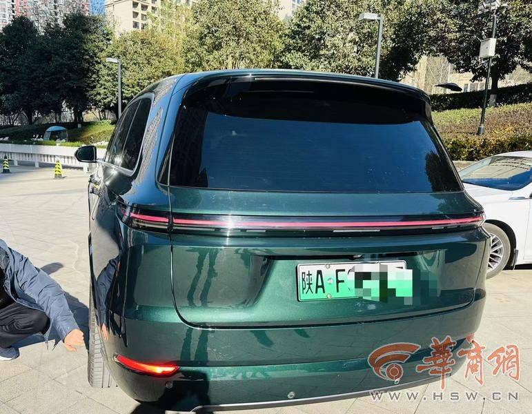 西安一市民46万买<strong></p>
<p>融祥贵金属诈骗</strong>了理想汽车 正开着系统突然升级停在街头