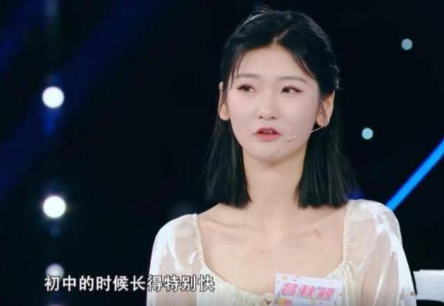 女孩身高2米26貌美如花<strong></p>
<p>融祥贵金属诈骗</strong>，妈妈天天发愁：白长这么漂亮，没人敢追