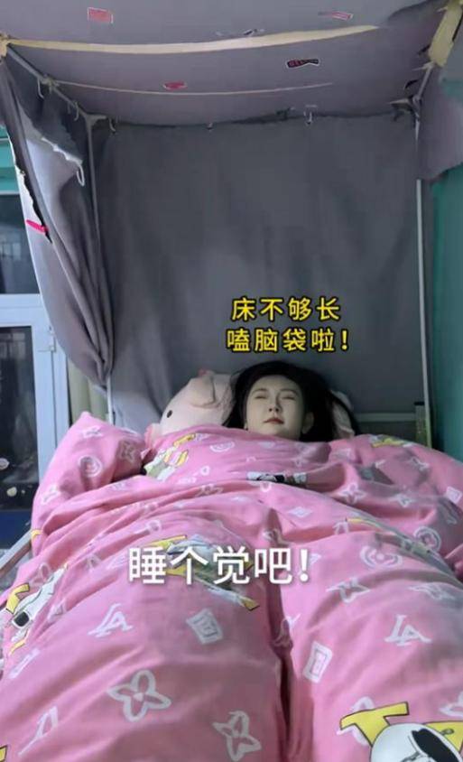 女孩身高2米26貌美如花<strong></p>
<p>融祥贵金属诈骗</strong>，妈妈天天发愁：白长这么漂亮，没人敢追