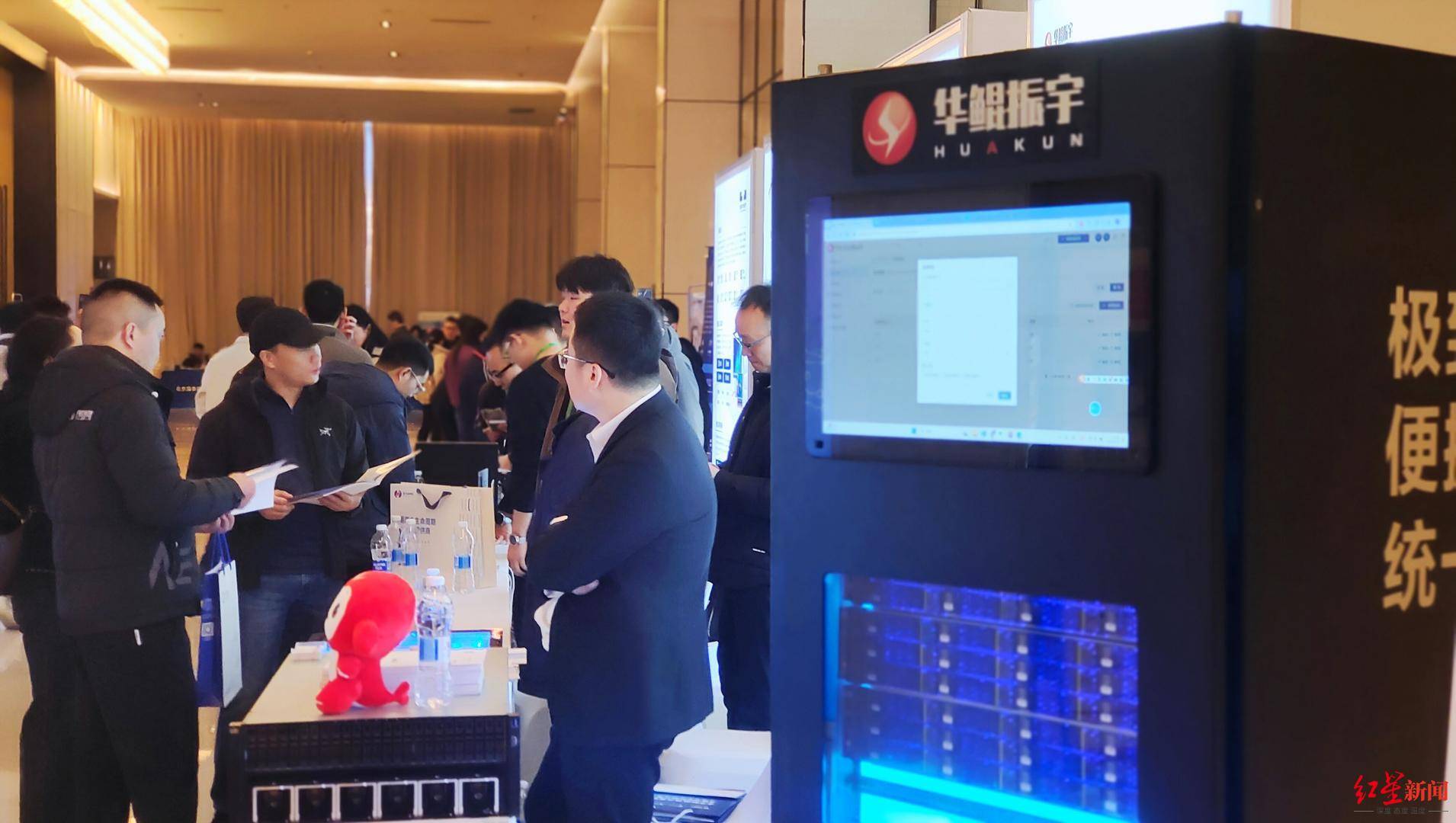 工信部测试第一<strong></p>
<p>融祥贵金属诈骗</strong>，实现国产化替代，四川信创产业有多硬核？