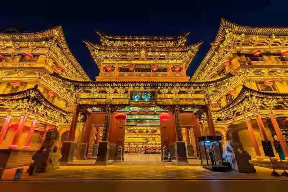 山西饭店上热搜<strong></p>
<p>国内正规的贵金属</strong>！网友：啥？你们平时都搁这儿吃饭？