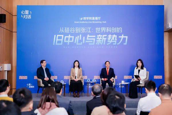 "若我们曾抱一丝幻想<strong></p>
<p>网易乐得销售贵金属</strong>，中国半导体发展不会如此迅猛"