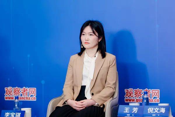 "若我们曾抱一丝幻想<strong></p>
<p>网易乐得销售贵金属</strong>，中国半导体发展不会如此迅猛"