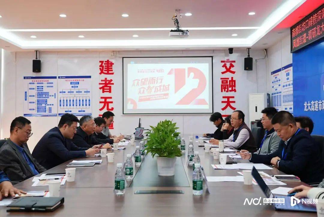 减少绕行超4公里<strong></p>
<p>网易乐得销售贵金属</strong>！深圳多位专家来到这条快速路……