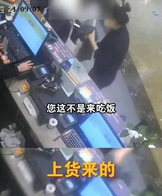 上海两女子吃159元自助<strong></p>
<p>网易乐得销售贵金属</strong>，偷偷“打包”近400元菜品