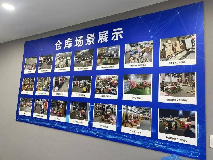 求职变以租代购买车？男子应聘司机却先交两万六<strong></p>
<p>网易乐得销售贵金属</strong>，公司：没协商余地，去起诉