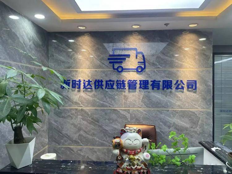 求职变以租代购买车？男子应聘司机却先交两万六<strong></p>
<p>网易乐得销售贵金属</strong>，公司：没协商余地，去起诉
