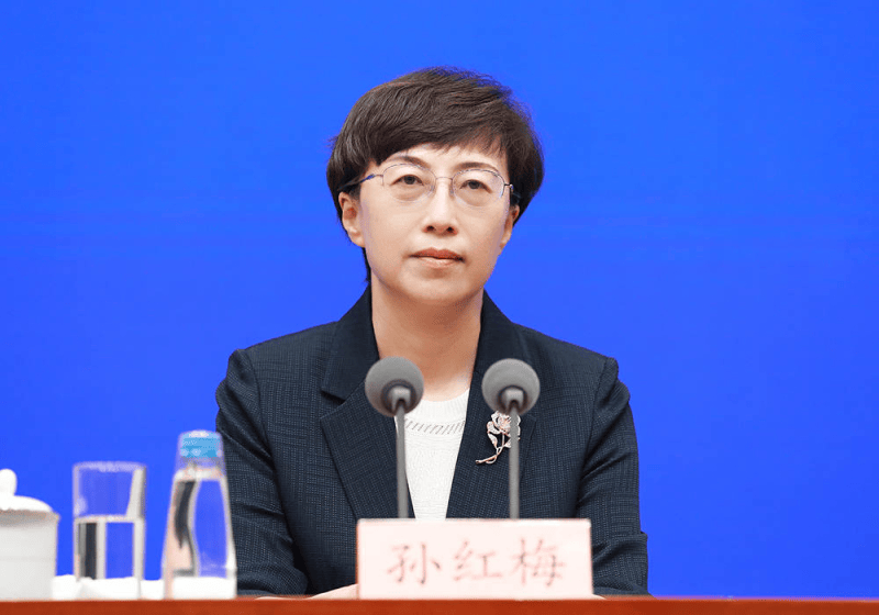 她已任安徽省委组织部部长<strong></p>
<p>网易乐得销售贵金属</strong>！