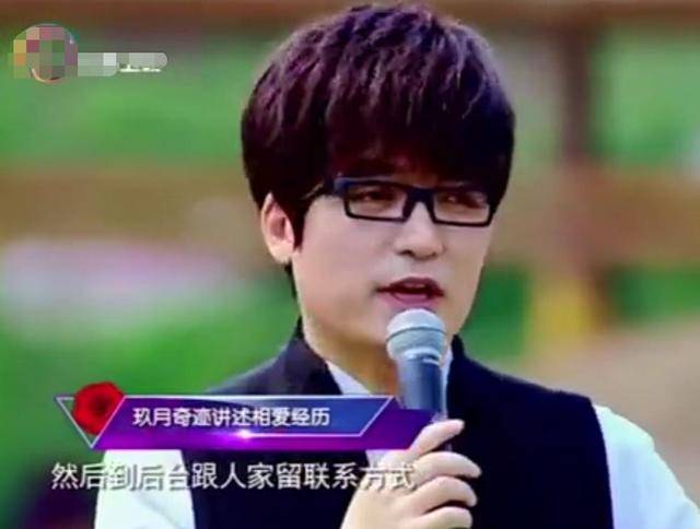 玖月奇迹被曝复婚！王小玮身形臃肿疑怀孕<strong></p>
<p>网易乐得销售贵金属</strong>，分开真是因为不生娃？
