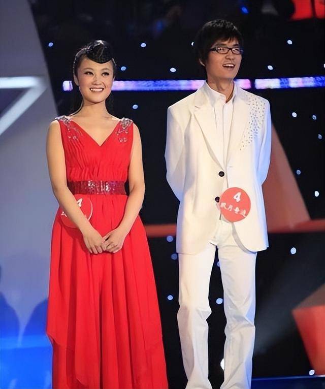 玖月奇迹被曝复婚！王小玮身形臃肿疑怀孕<strong></p>
<p>网易乐得销售贵金属</strong>，分开真是因为不生娃？