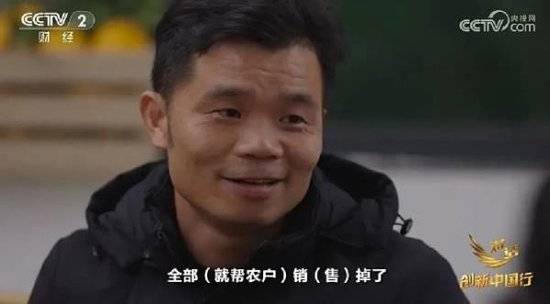 2024年末央视再度专访钟睒睒<strong></p>
<p>贵金属价格今日pt</strong>，背后有何深意？