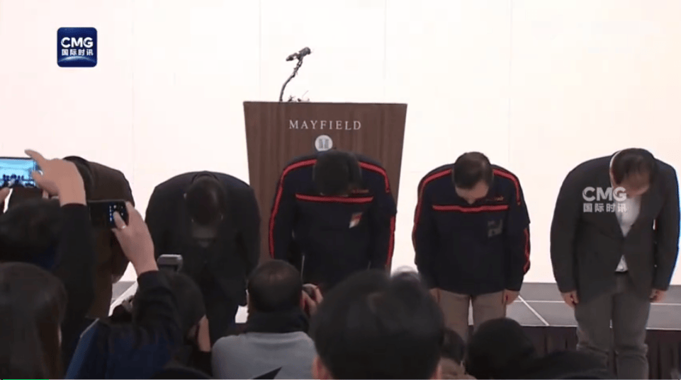 最新消息：黑匣子部分受损！179人遇难<strong></p>
<p>贵金属价格今日pt</strong>，有人一家9口都在机上，济州航空CEO鞠躬道歉！航司：事发前已投保10亿美元责任保险赔偿