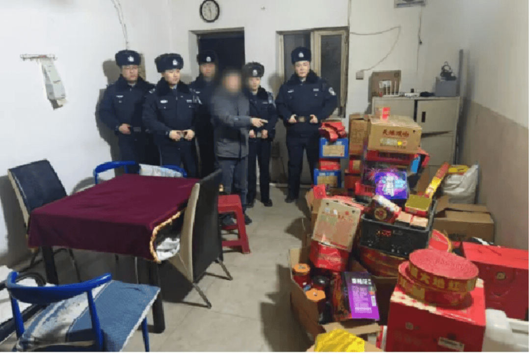 零容忍<strong></p>
<p>国际贵金属网</strong>！哈尔滨王某、芦某、孙某、田某被处罚！