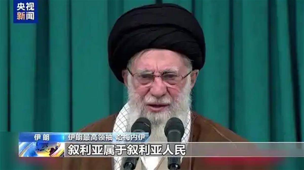 伊朗最高领袖哈梅内伊呼吁叙利亚人民抵抗美以侵略<strong></p>
<p>国际贵金属网</strong>，曾称美以势力是叙利亚乱局“幕后黑手”