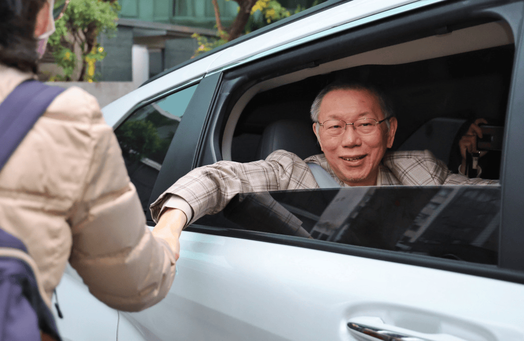台媒：柯文哲正式请辞民众党主席后发声<strong></p>
<p>国际贵金属网</strong>，向支持者喊话“千万不要有什么退党潮”
