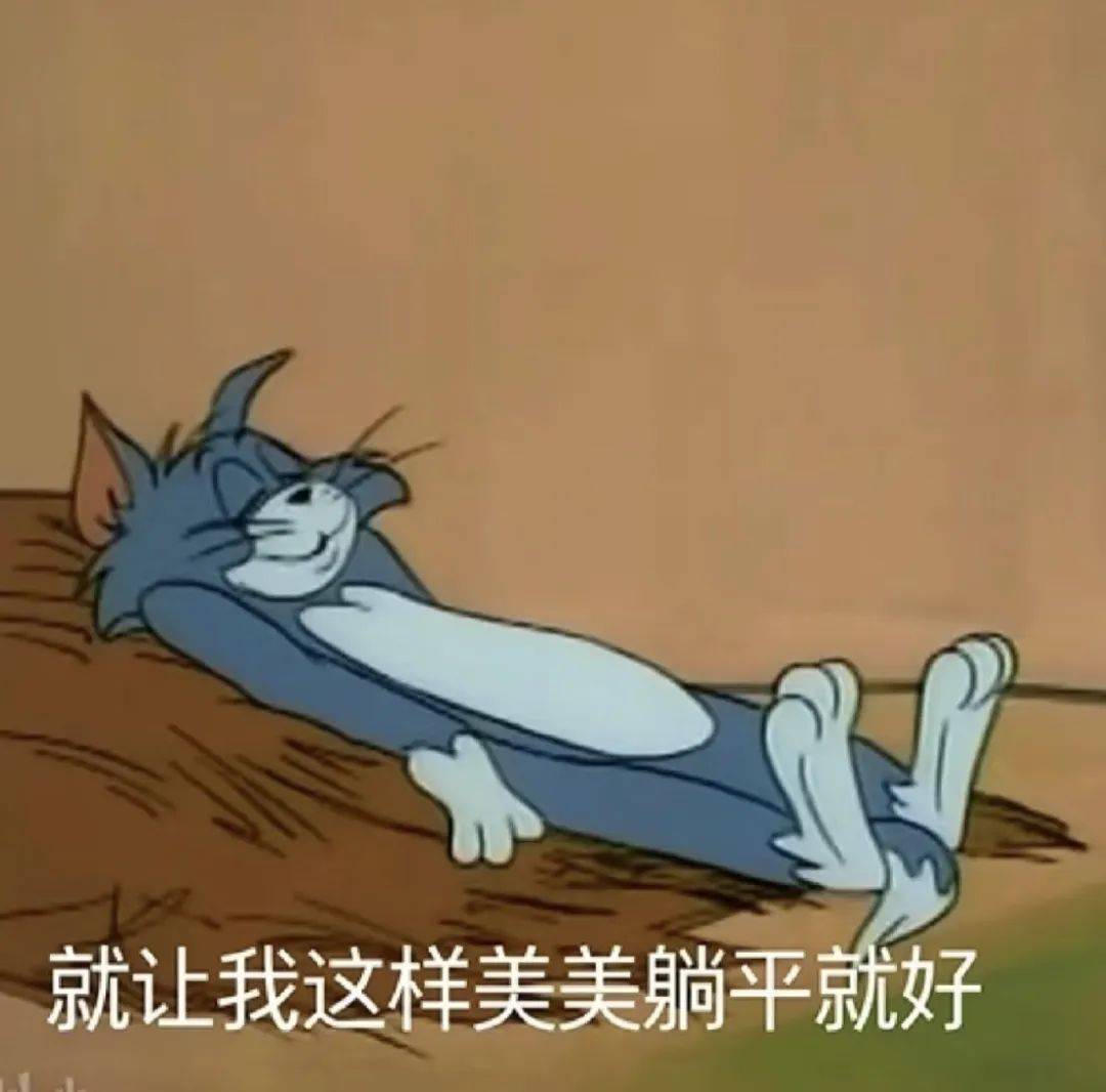 “阿冷”马上到<strong></p>
<p>国际贵金属网</strong>！今年春节天气如何？
