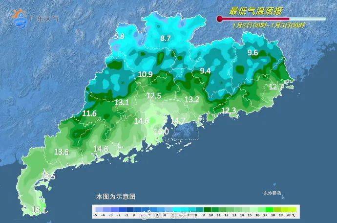 “阿冷”马上到<strong></p>
<p>国际贵金属网</strong>！今年春节天气如何？