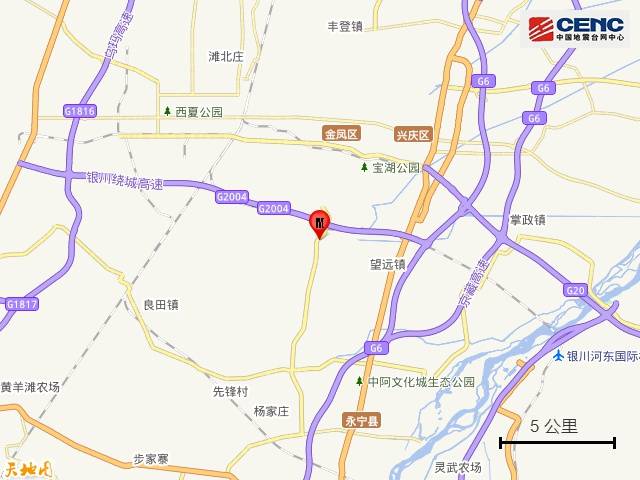 宁夏银川市永宁县发生4.8级地震<strong></p>
<p>国际贵金属网</strong>，震源深度10公里