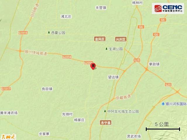 宁夏银川市永宁县发生4.8级地震<strong></p>
<p>国际贵金属网</strong>，震源深度10公里