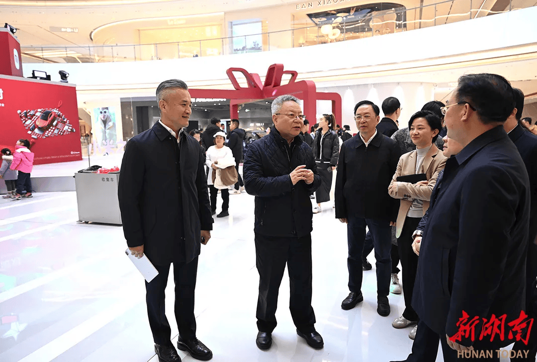 新年第一天<strong></p>
<p>国际贵金属网</strong>，湖南省委书记在长沙调研提振消费工作