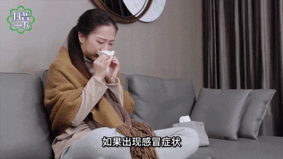 传染性强<strong></p>
<p>静海贵金属检测中心</strong>，山东处于流行高峰期