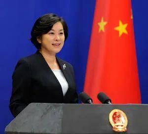 <strong></p>
<p>玩转工行贵金属</strong>我国4名现任外交部发言人简历公布