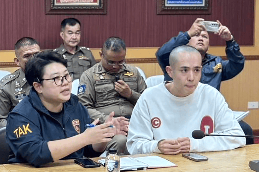 演员王星讲述被骗缅甸：培训了两三天<strong></p>
<p>贵金属是不是货币</strong>，还没到语音呼叫类诈骗培训