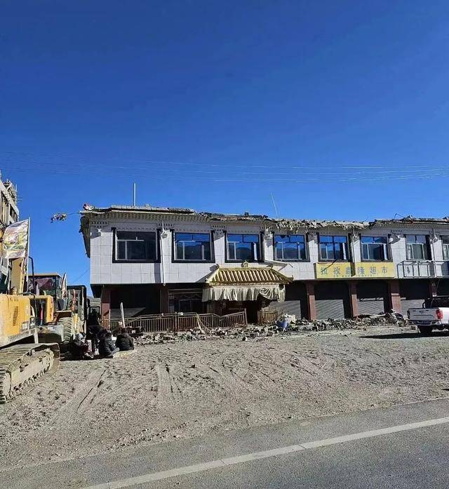 西藏定日县地震<strong></p>
<p>贵金属是不是货币</strong>，为何造成百余人遇难？
