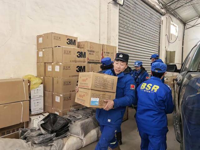 西藏定日县地震<strong></p>
<p>贵金属是不是货币</strong>，为何造成百余人遇难？