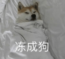 跌至7℃！深圳或迎3次冷空气<strong></p>
<p>XRP网站</strong>，伴有降水+大风！时间就在……