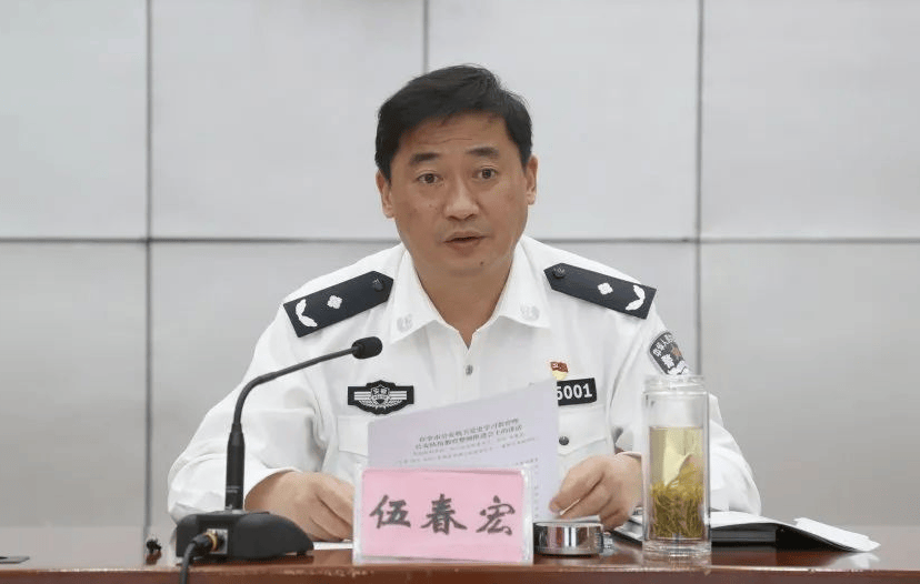 黄山市委常委、秘书长、政法委书记、市公安局局长伍春宏<strong></p>
<p>XRP网站</strong>，履新职