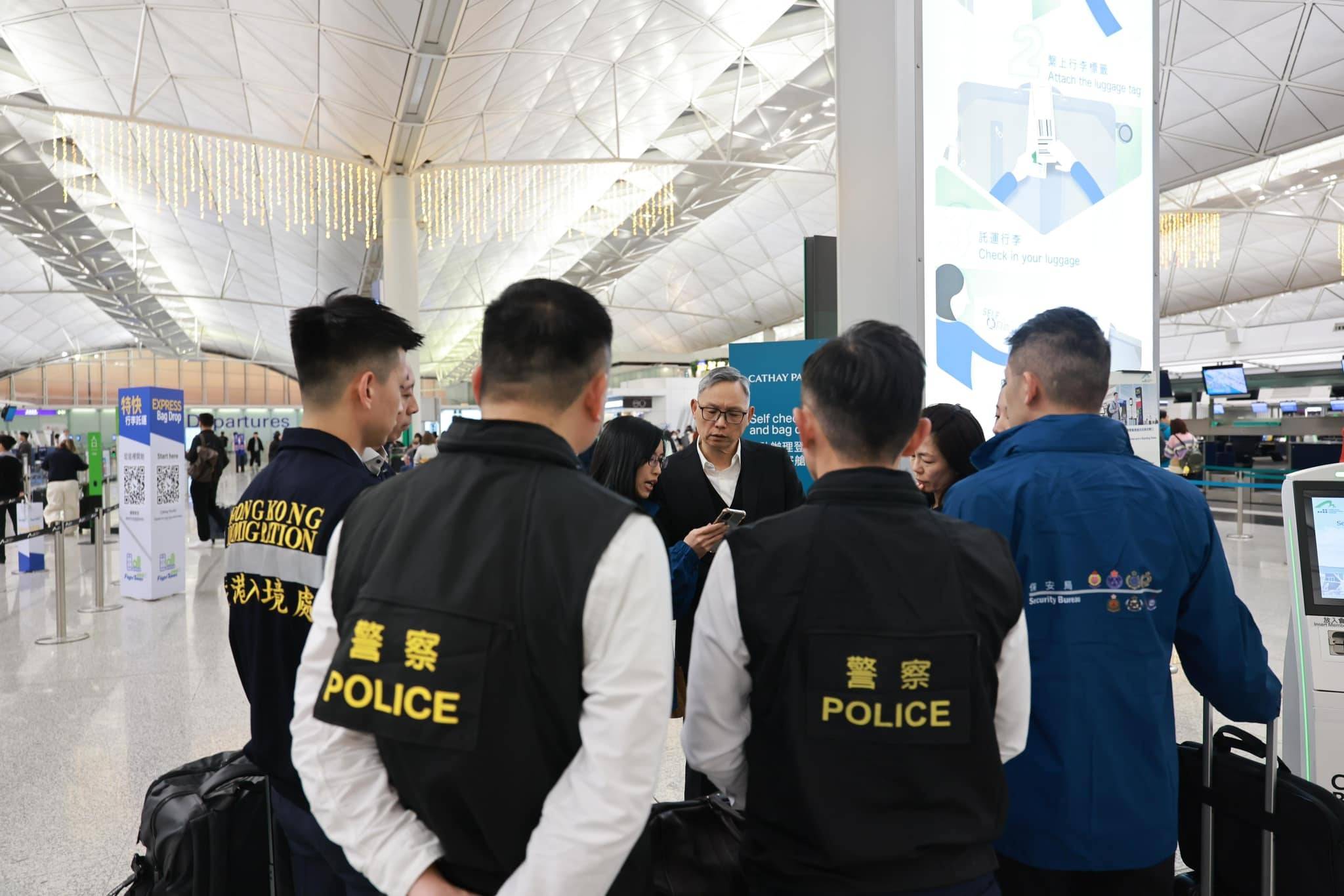 仍有12名港人被困缅甸<strong></p>
<p>XRP网站</strong>，香港派专责小组前往泰国跟进