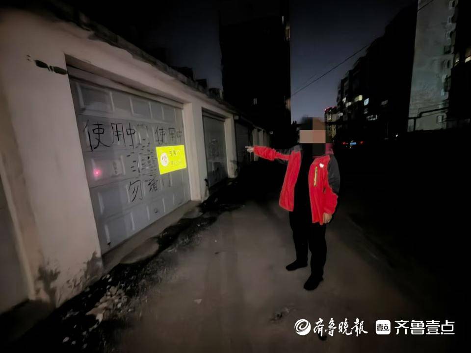 嫌联系车主挪车“太费事”<strong></p>
<p>DOT网站</strong>，济南一男子先后扎坏八辆汽车轮胎