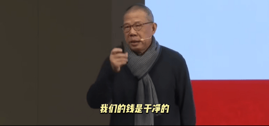 重磅<strong></p>
<p>币安币网站</strong>！ 农夫山泉钟睒睒最新承诺：将花400亿元干件大事