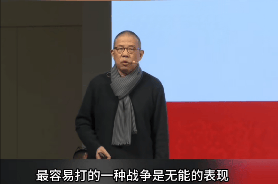 重磅<strong></p>
<p>币安币网站</strong>！ 农夫山泉钟睒睒最新承诺：将花400亿元干件大事